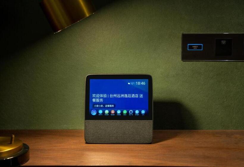 豪华房间, S&n Yiting Hotel Taizhou