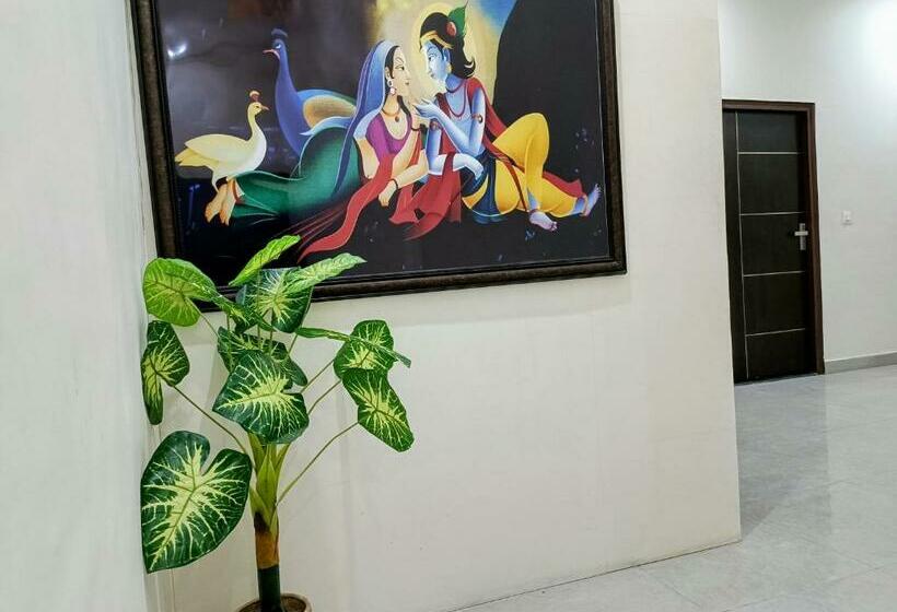 带大床的豪华间, Hare Krishna Ambiance Vbn