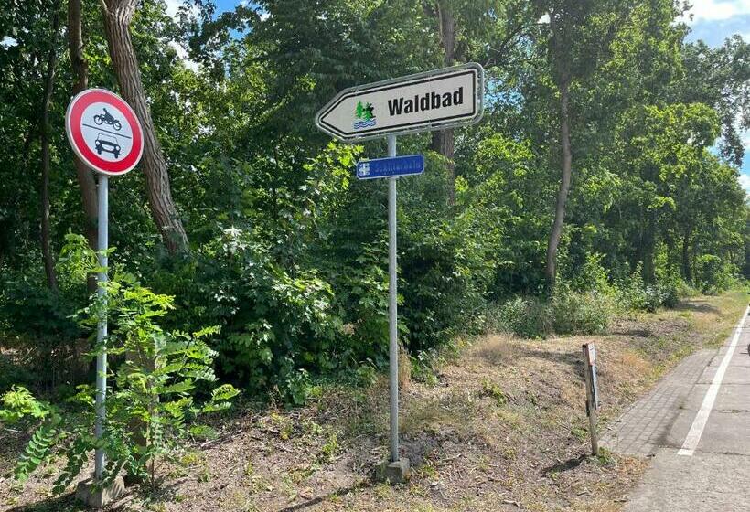 חדר סטנדרט, Radler