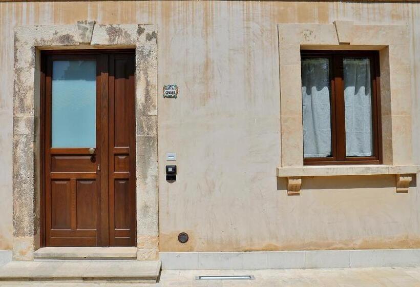 带1个卧室的公寓, Case Vacanza Sant Agostino Siracusa