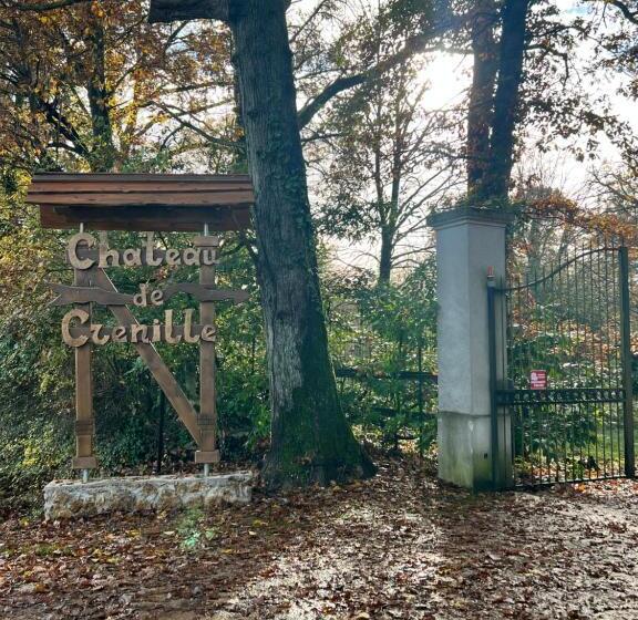 이코노미 룸, Château De Crènille
