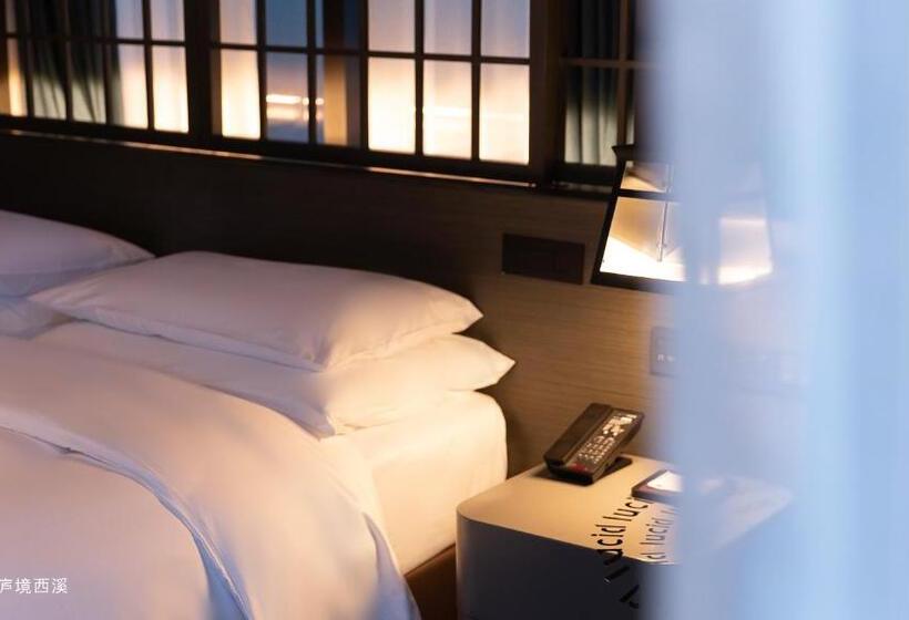 סוויטה עם טרסה, The Lucid Hangzhou Xixi Wetland