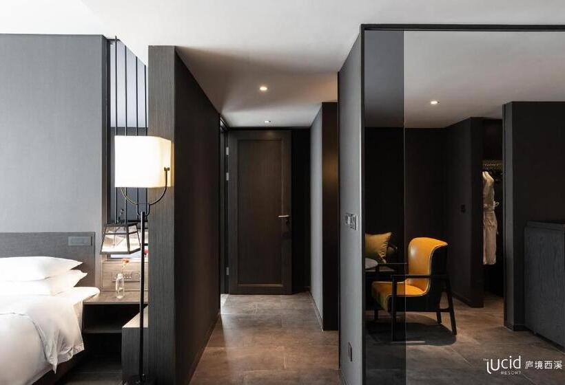 סוויטת 2 חדרי שינה, The Lucid Hangzhou Xixi Wetland