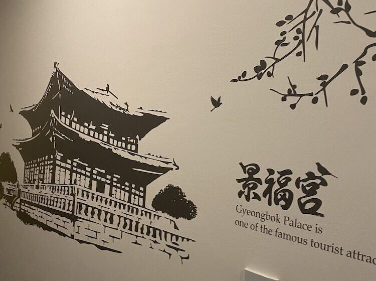 Номер Стандарт, Incheon Airport Happy Place Guesthouse