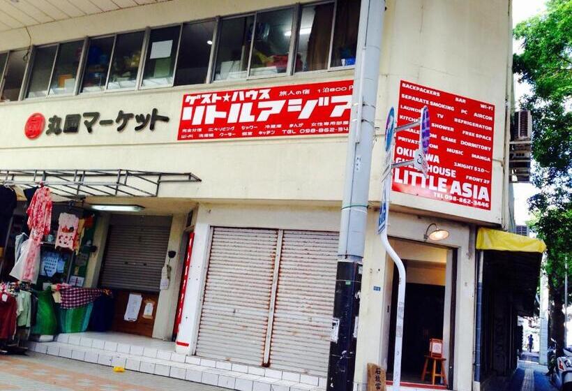 标准间带双层床, Little Asia Guest House