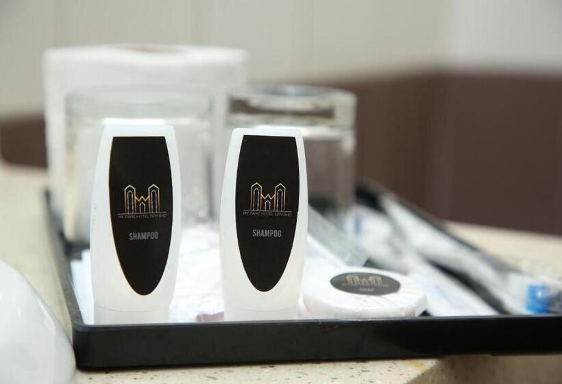 スイート(家族用), My Fame