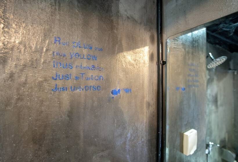 اتاق عادی, Just As Inn