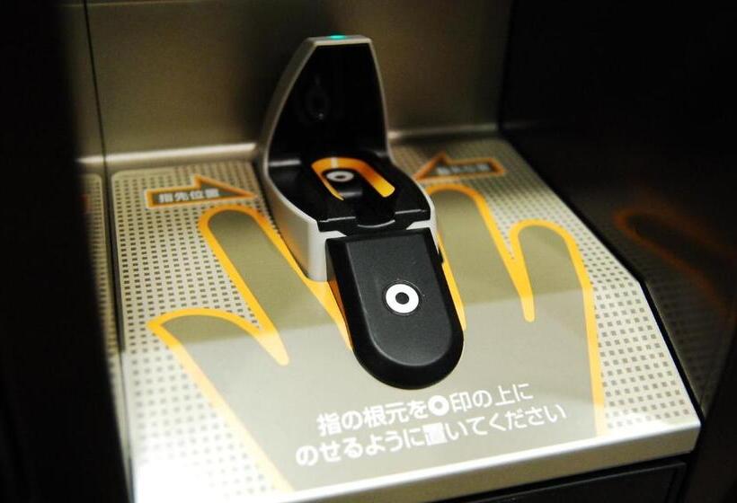 Capsule, Anshin Oyado Akihabara Denkigaiten