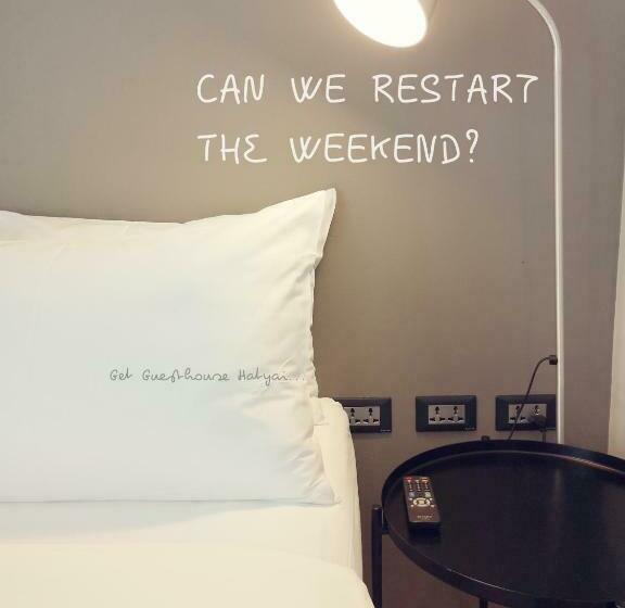 스탠다드 발코니 룸, Get Guesthouse 2