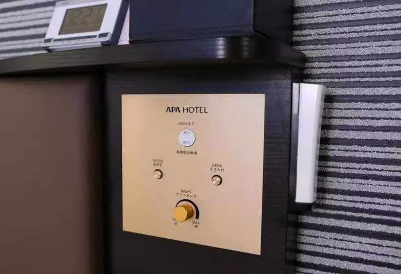 スタンダードルーム, Apa Hotel Akihabara Ekimae