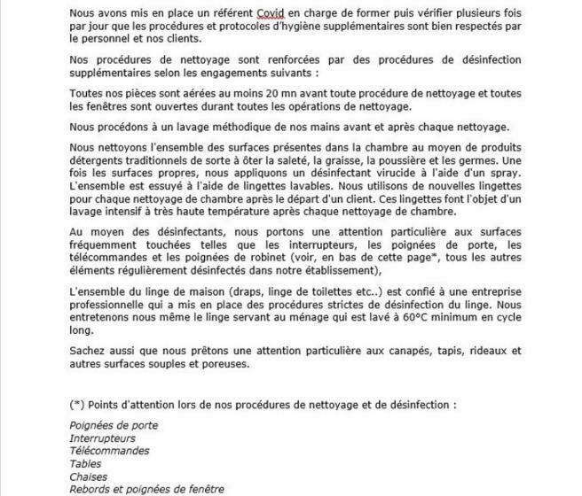 Классический Номер, La Maison Douce