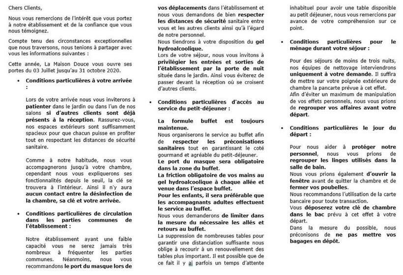 Классический Номер, La Maison Douce