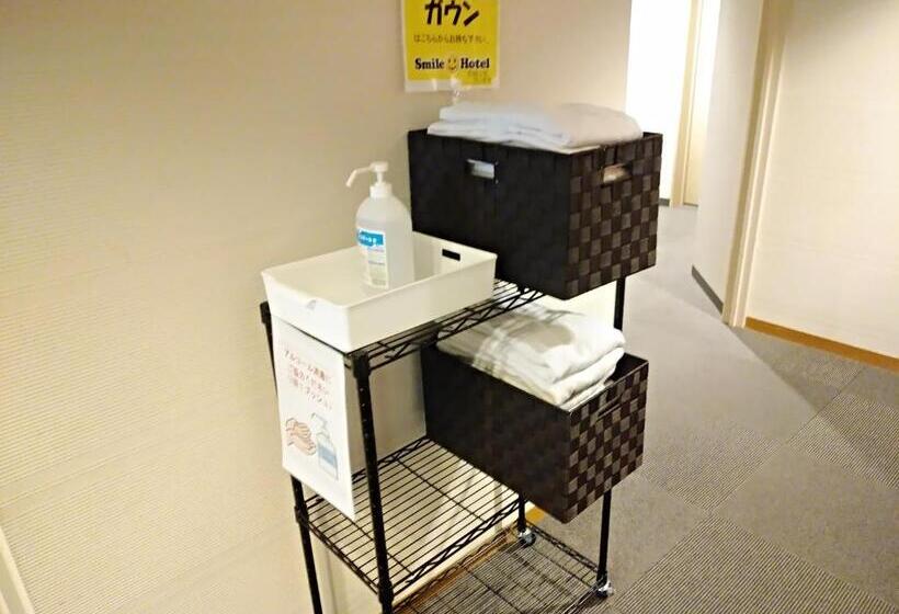 Номер Стандарт, Smile  Tokyo Tamanagayama