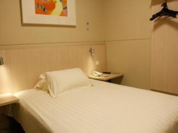 Номер бизнес-класса, Jinjiang Inn Wafangdian Xichangchun Road