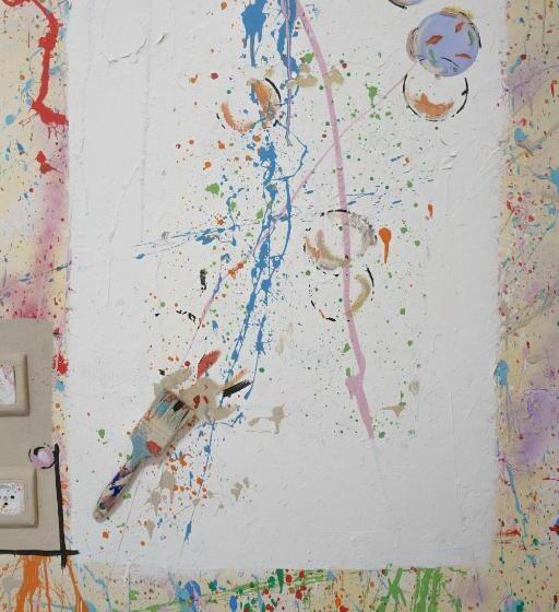 Студия Стандарт, Loui Talpiot