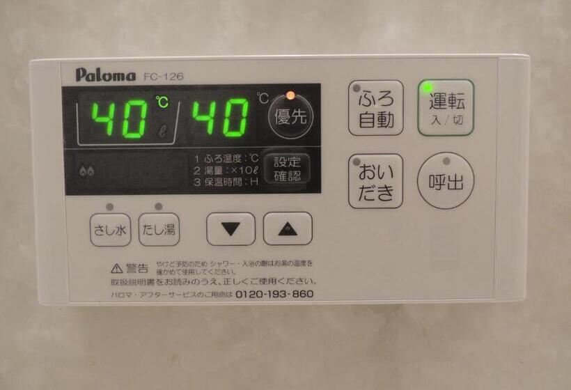 Номер Superior Вид на Сад, B&b Hotel Hyochoan