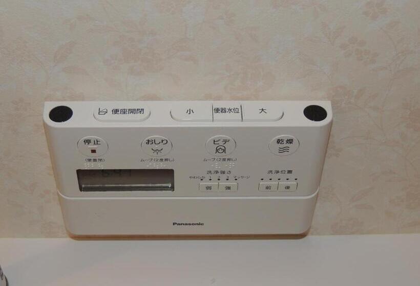 Номер Superior Вид на Сад, B&b Hotel Hyochoan