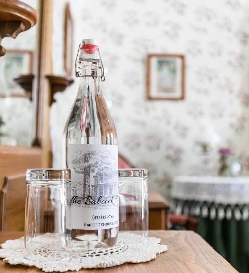 جناح ديلوكس, The Babcock House