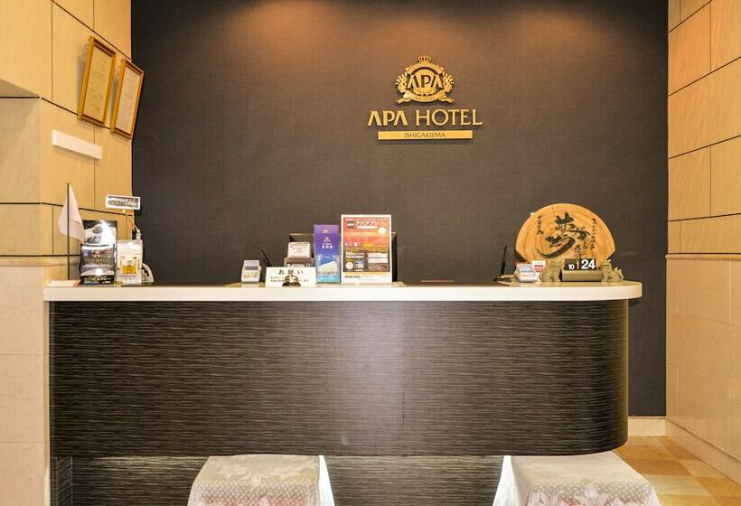 غرفة ديلوكس, Apa Hotel Ishigakijima