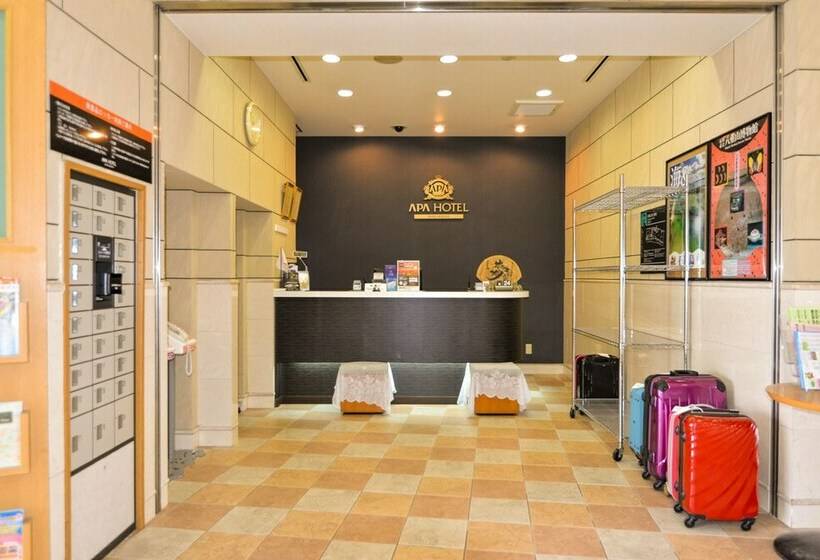 Номер Deluxe, Apa Hotel Ishigakijima