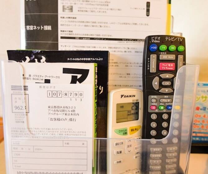 غرفة قياسية, Apa Hotel Ishigakijima