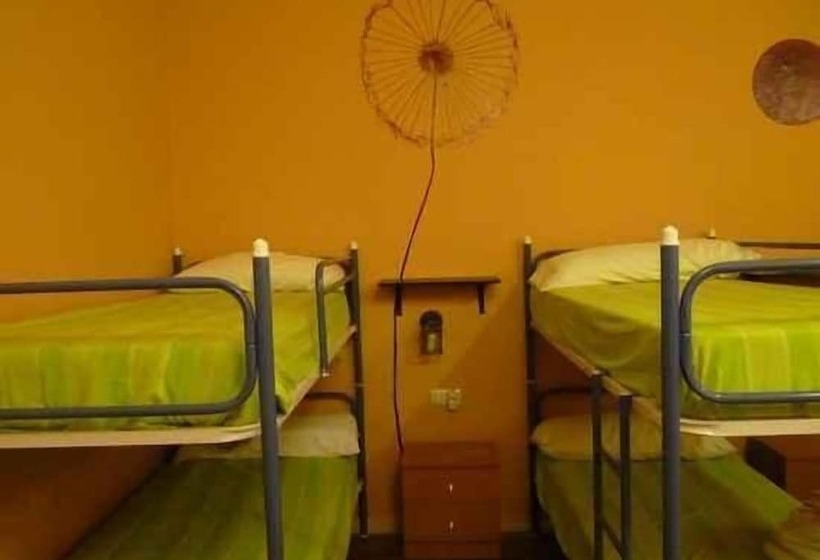 سرير فى غرفة مشتركه, Albergue Turístico La Alegría   Hostel