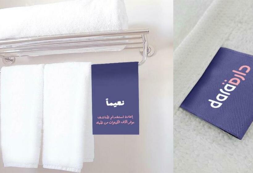 スタンダードスタジオ, Dara Salam