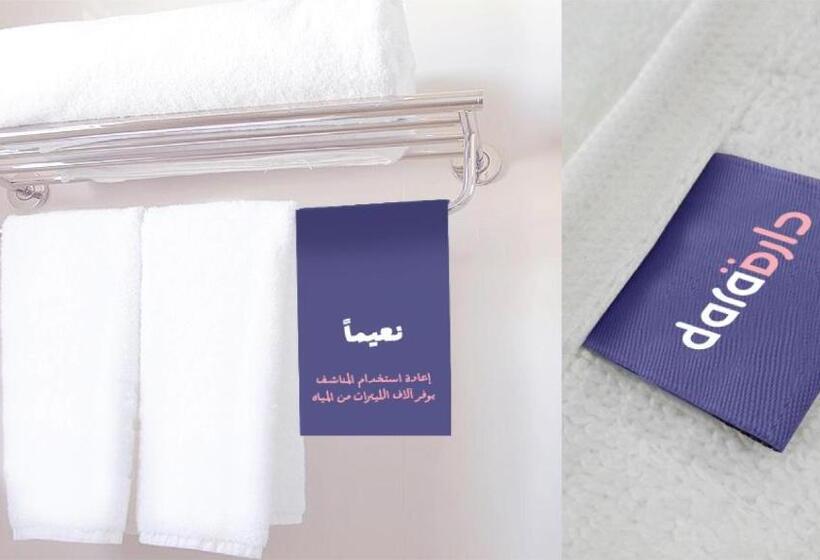 ２ベッドスイートルーム, Dara Salam