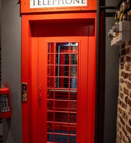 高级大房间, Alness Residence