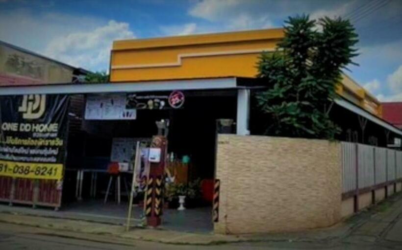 패밀리 스위트, One Dd Homes