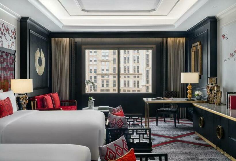 اتاق استاندارد, The Karl Lagerfeld