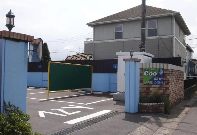 スタンダードスタジオ, Utility Hotel Coo   Vacation Stay 12495v