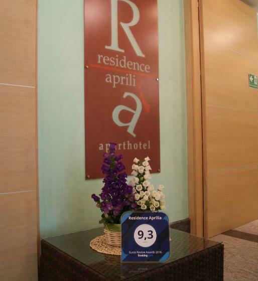Апартаменты 1 Спальня, Residence Aprilia