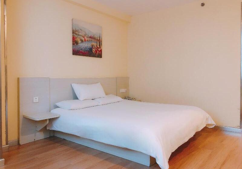 Superior Oda, Hanting  Dabaishu