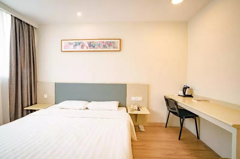 スーペリアールーム, Hanting Hotel Ningbo High Education Park Qianhu North Road