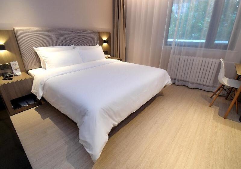 اتاق سوپریور, Hanting Hotel Shijiazhuang Zhonghua Bei Street