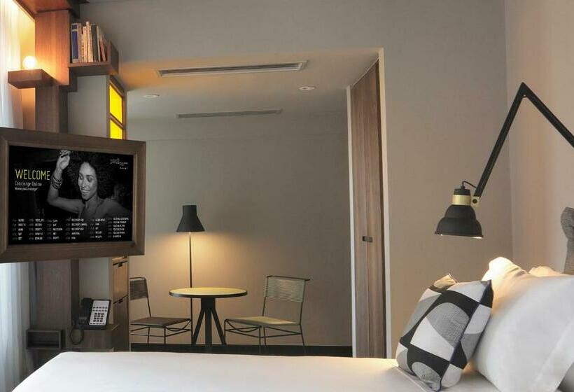 اتاق سوپریور, Yoo2 Rio De Janeiro, Tapestry Collection By Hilton