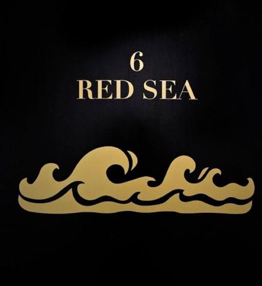 Łóżko we Wspólnym Pokoju, 7 Wonders Boutique Capsule