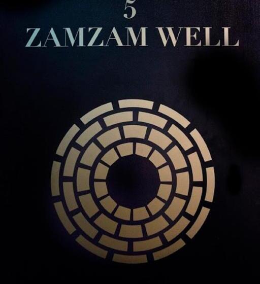 Łóżko we Wspólnym Pokoju, 7 Wonders Boutique Capsule