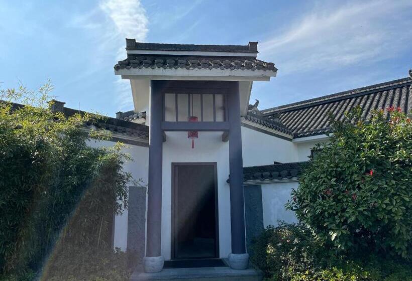 Vila 1 Dormitori, Banyan Tree Hotel Huangshan The Ancient Charm Of Huizhou, A Paradise