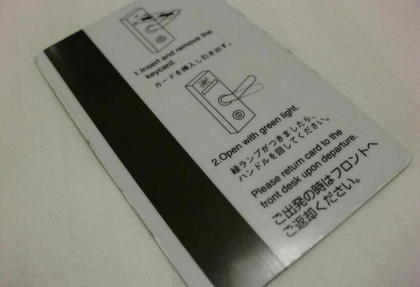 חדר סטנדרט, Green Rich Hotel Suizenji