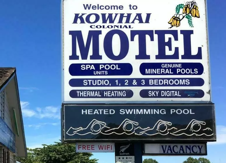 2ベッドルームアパートメント, Kowhai Motel Rotorua