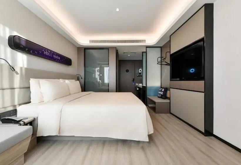 コンフォートルーム, Atour Light Hotel Shenyang High Speed Railway Station