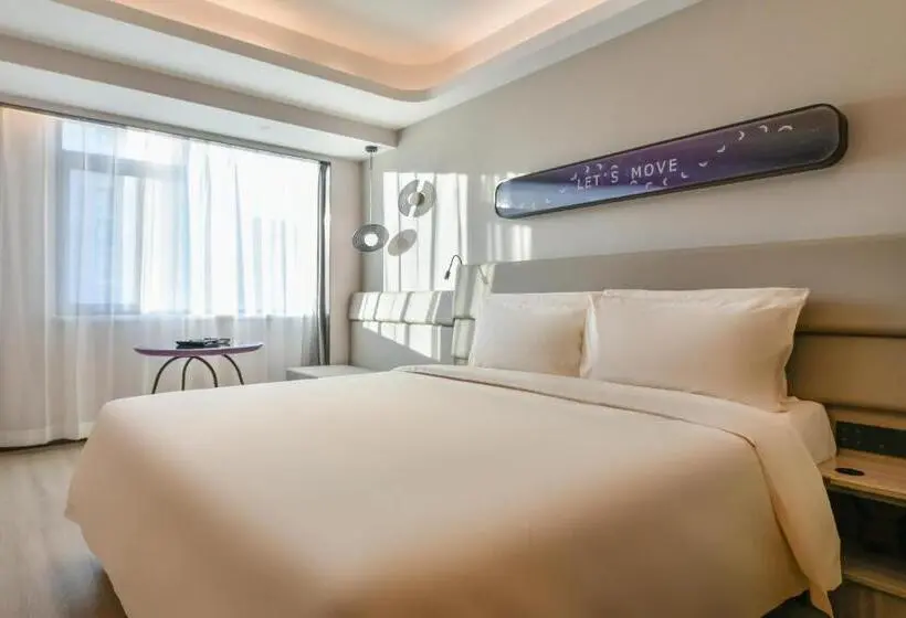 コンフォートルーム, Atour Light Hotel Shenyang High Speed Railway Station