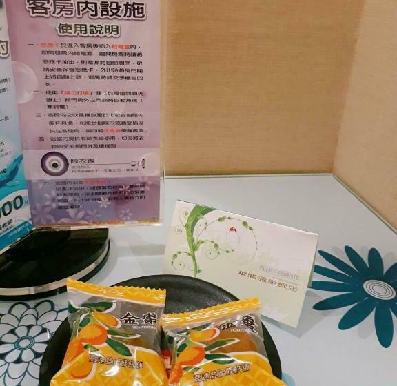 اتاق استاندارد, Hua Ge Hot Spring