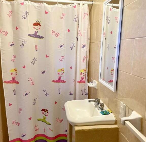 スタンダードルーム, Bigu