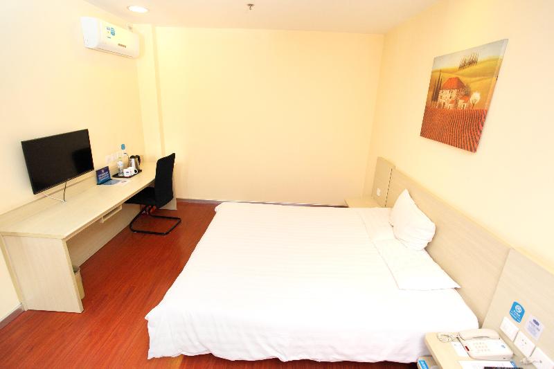 اتاق سوپریور, Hanting Express Beijing Xinguozhan