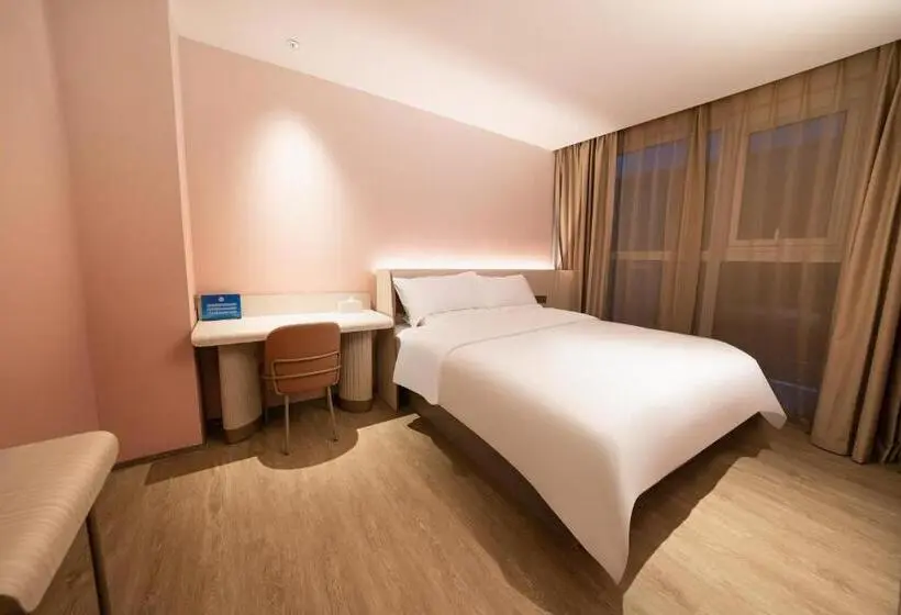 اتاق استاندارد, Hanting Express Beijing Xinguozhan