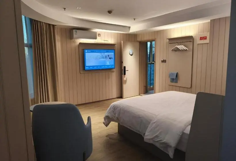 سوییت لوکس, Hanting Express Beijing Xinguozhan