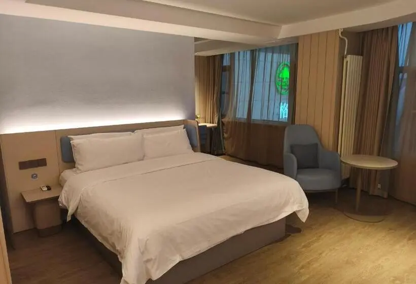 سوییت لوکس, Hanting Express Beijing Xinguozhan